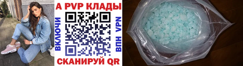 APVP СК КРИС Карачев