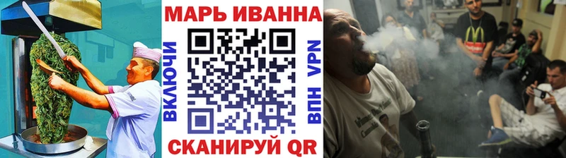 Печенье с ТГК конопля  Карачев 