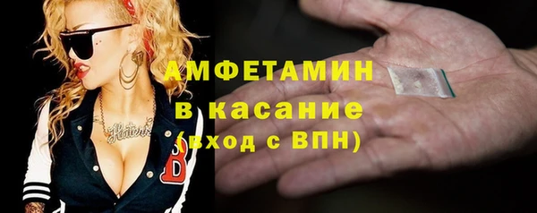 соль ск Алзамай