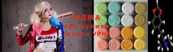 альфа пвп Алексин