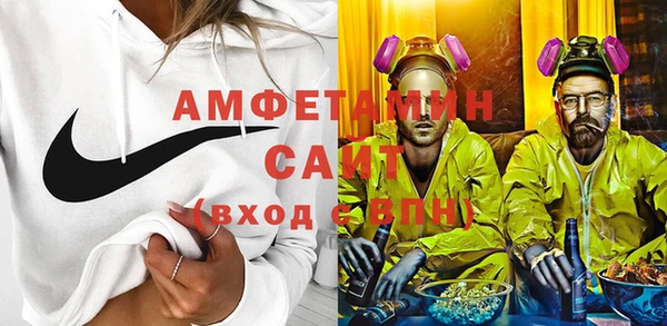 ПСИЛОЦИБИНОВЫЕ ГРИБЫ Абдулино
