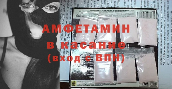 соль ск Алзамай