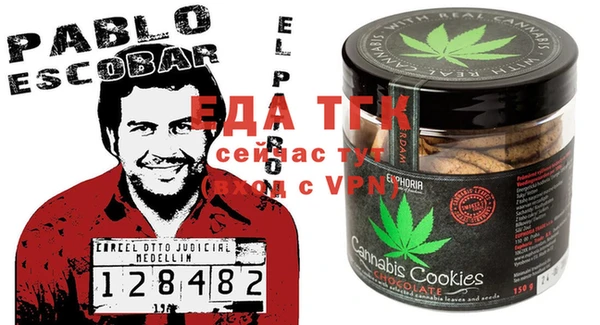 ПСИЛОЦИБИНОВЫЕ ГРИБЫ Абдулино