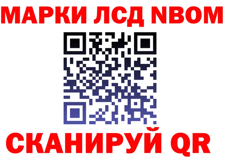 A PVP СК КРИС зеркало мориарти OMG Карачев