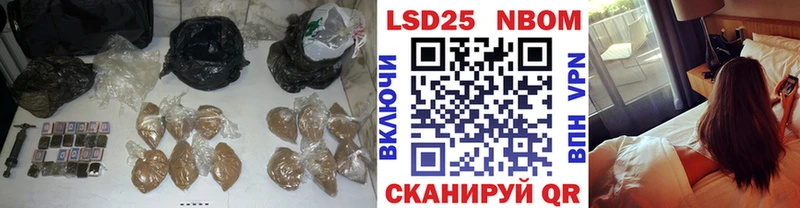 LSD-25 экстази кислота  Карачев 