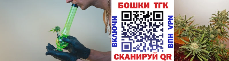 Канабис индика Карачев