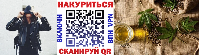 продажа наркотиков  Карачев  Канабис планчик 